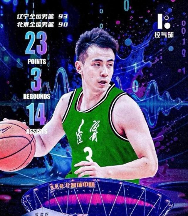 FB体育官方入口-窗口期迈阿密热火临场应变——CBA常规赛节点到来，引发热议，赛季目标并未改变的简单介绍