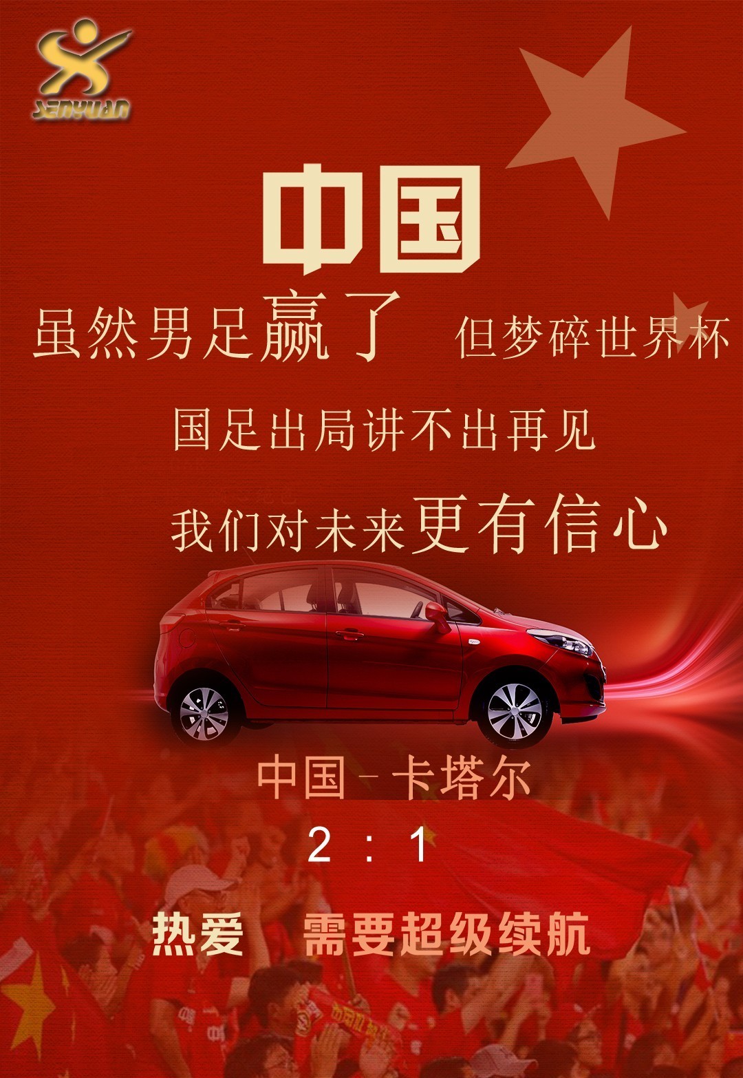 FB体育app-美国大选再次风云突变